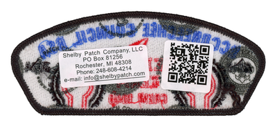 Occoneechee SZ-1040-1 (back)