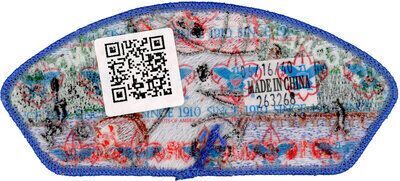 Occoneechee SAZ-4 (back)