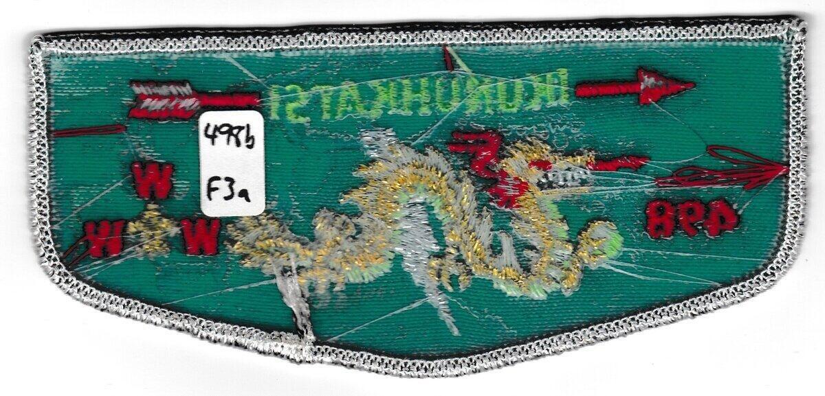 Ikunuhkatsi F3a (back)