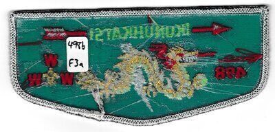 Ikunuhkatsi F3a (back)