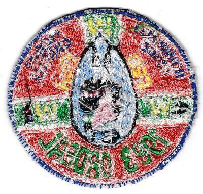 Mayon (Mayan) eR1983-1 (back)