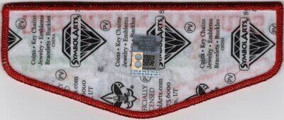 Shunkah Mahneetu S172 (back)