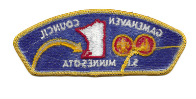 Gamehaven S-3b (back)