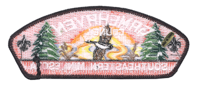 Gamehaven S-6 (back)