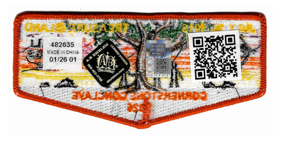 Tsali S176 (back)