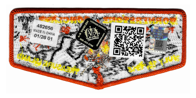 Tsali S177 (back)