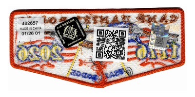 Tsali S179 (back)