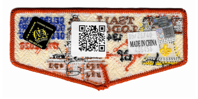 Tsali S182 (back)