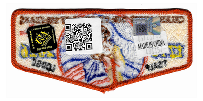 Tsali S183 (back)