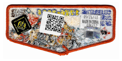 Tsali S185 (back)