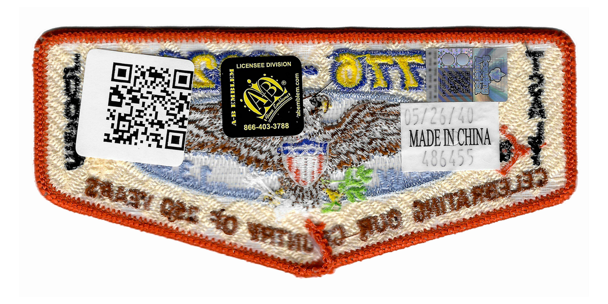 Tsali S186 (back)