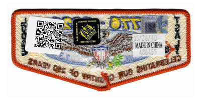 Tsali S186 (back)