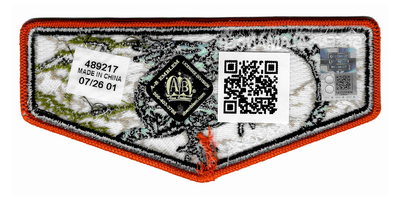 Tsali S187 (back)