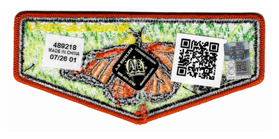 Tsali S188 (back)