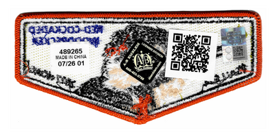 Tsali S199 (back)