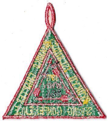 Awaniko eX1971-1 (back)