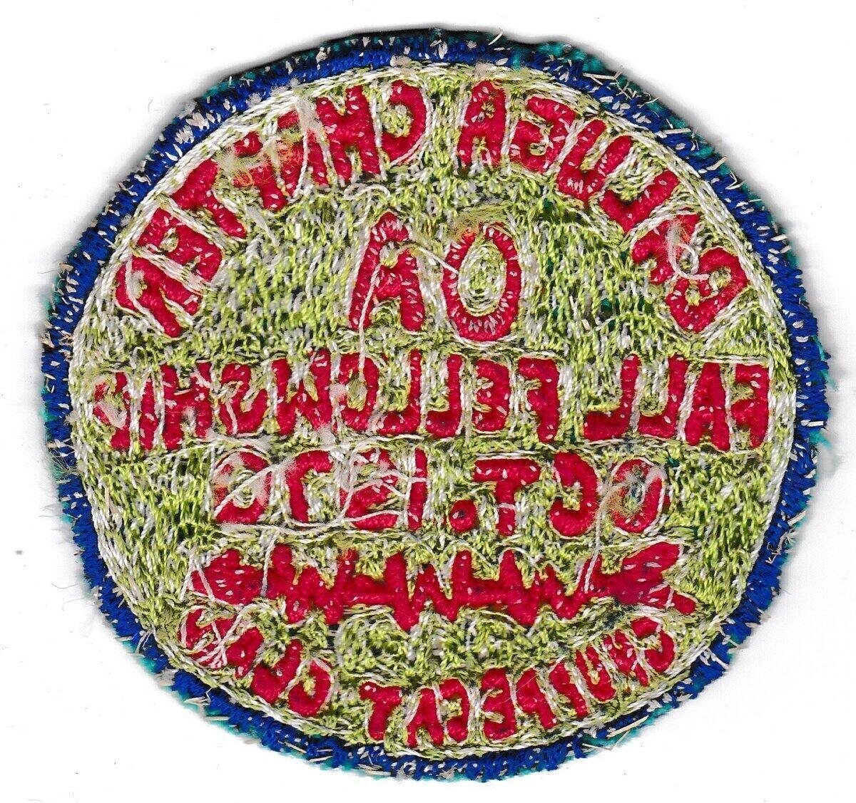 Baluga eR1970 (back)