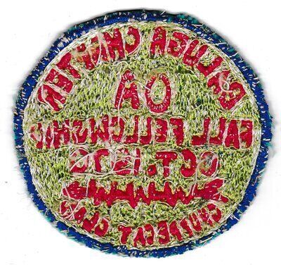 Baluga eR1970 (back)