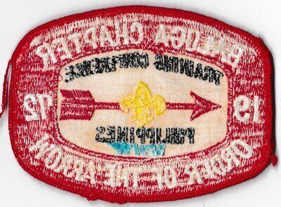 Baluga eX1972-7 (back)
