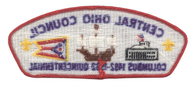 Central Ohio S-15 (back)