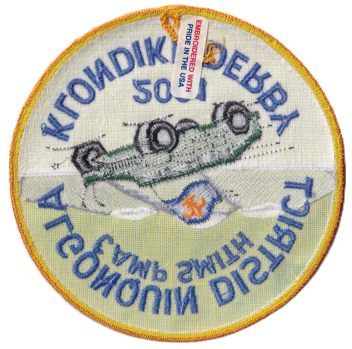 Westchester Putnam J-2001-7 (back)