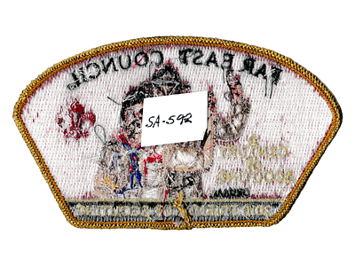 Far East SA-59.4 (back)
