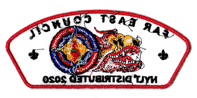 Far East TA-115 (back)