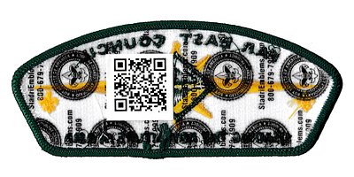Far East SA-128 (back)
