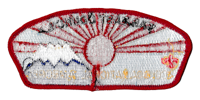 Far East JSP-2001-1 (back)