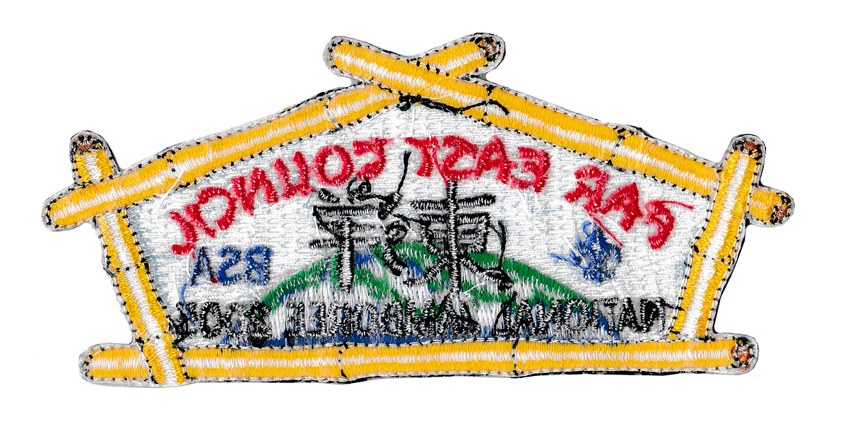 Far East JSP-2005-1 (back)