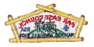 Far East JSP-2005-1 (back)