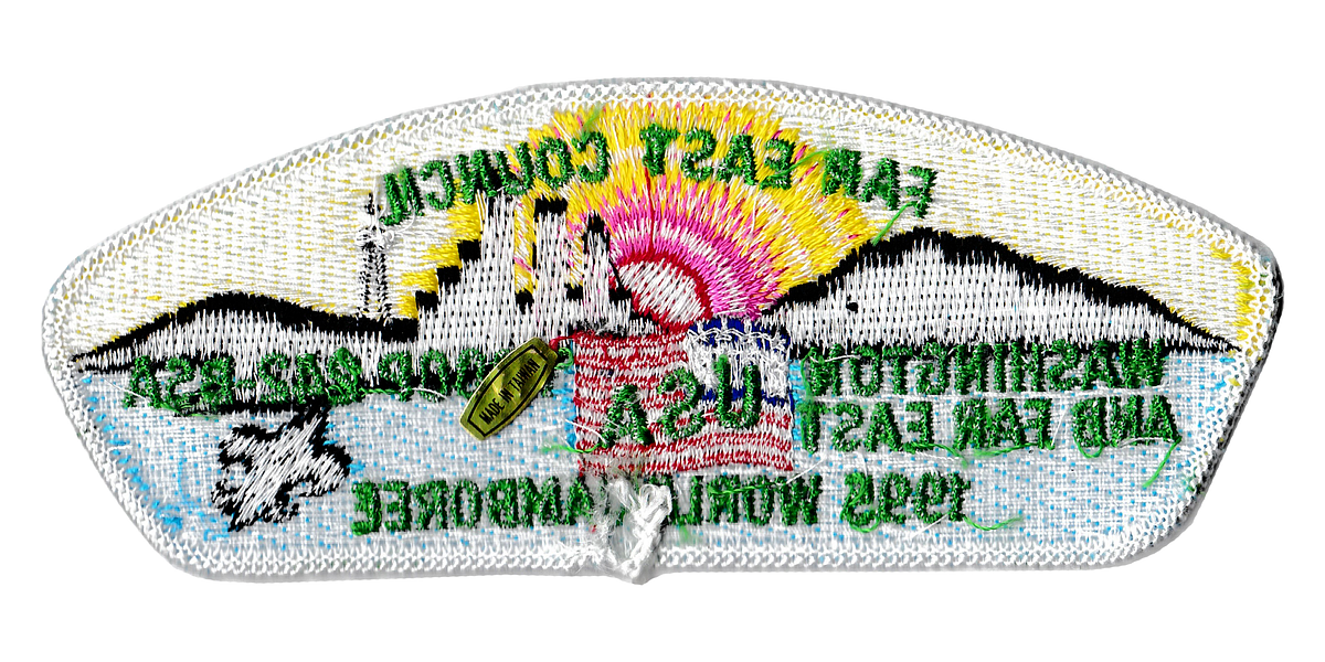 Far East JSP-1995-1 (back)