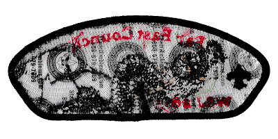 Far East JSP-2015-3 (back)