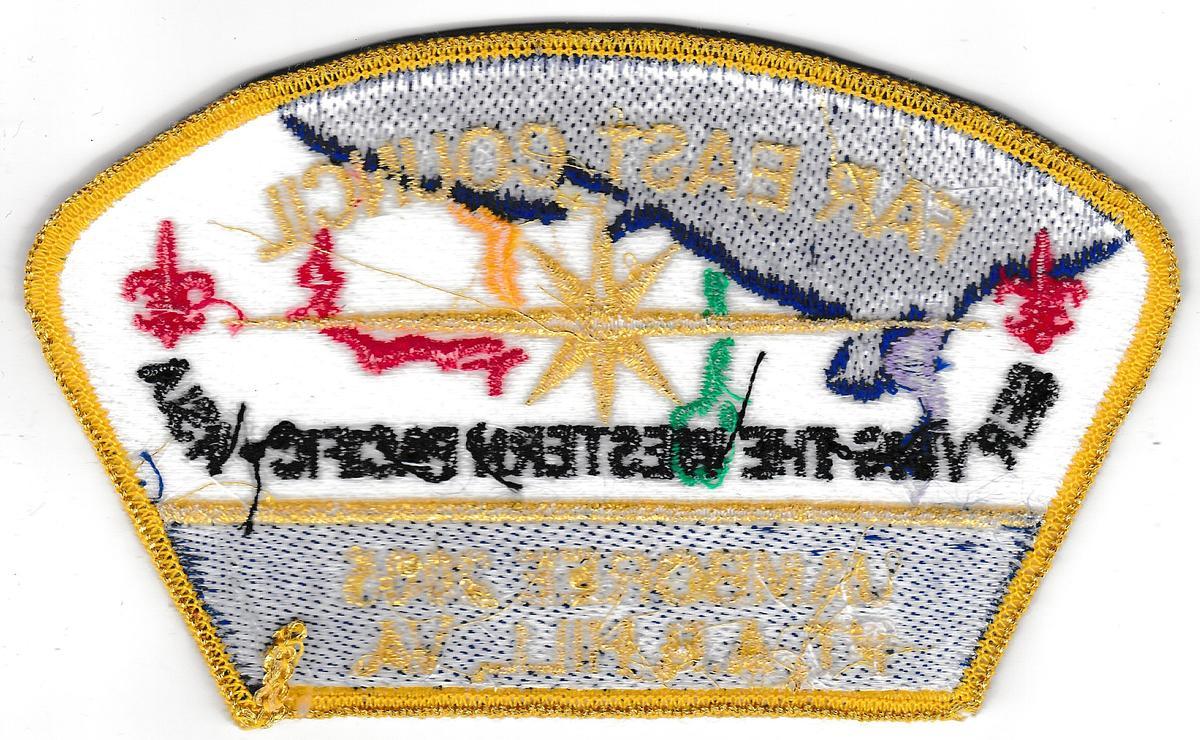 Far East JSPZ-2005-7 (back)