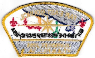 Far East JSPZ-2005-7 (back)