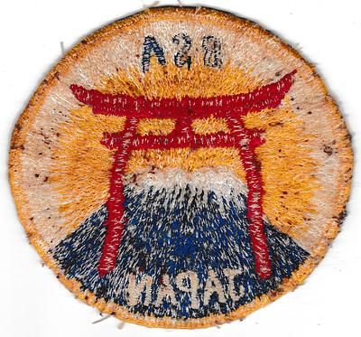 Far East R-803.105 (back)