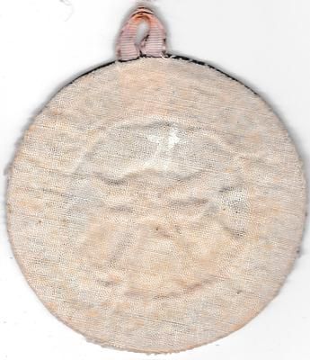 Far East R-803.106 (back)