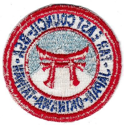 Far East R-803.108b (back)