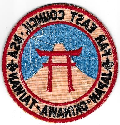 Far East R-803.110 (back)