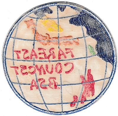 Far East J-803.115 (back)