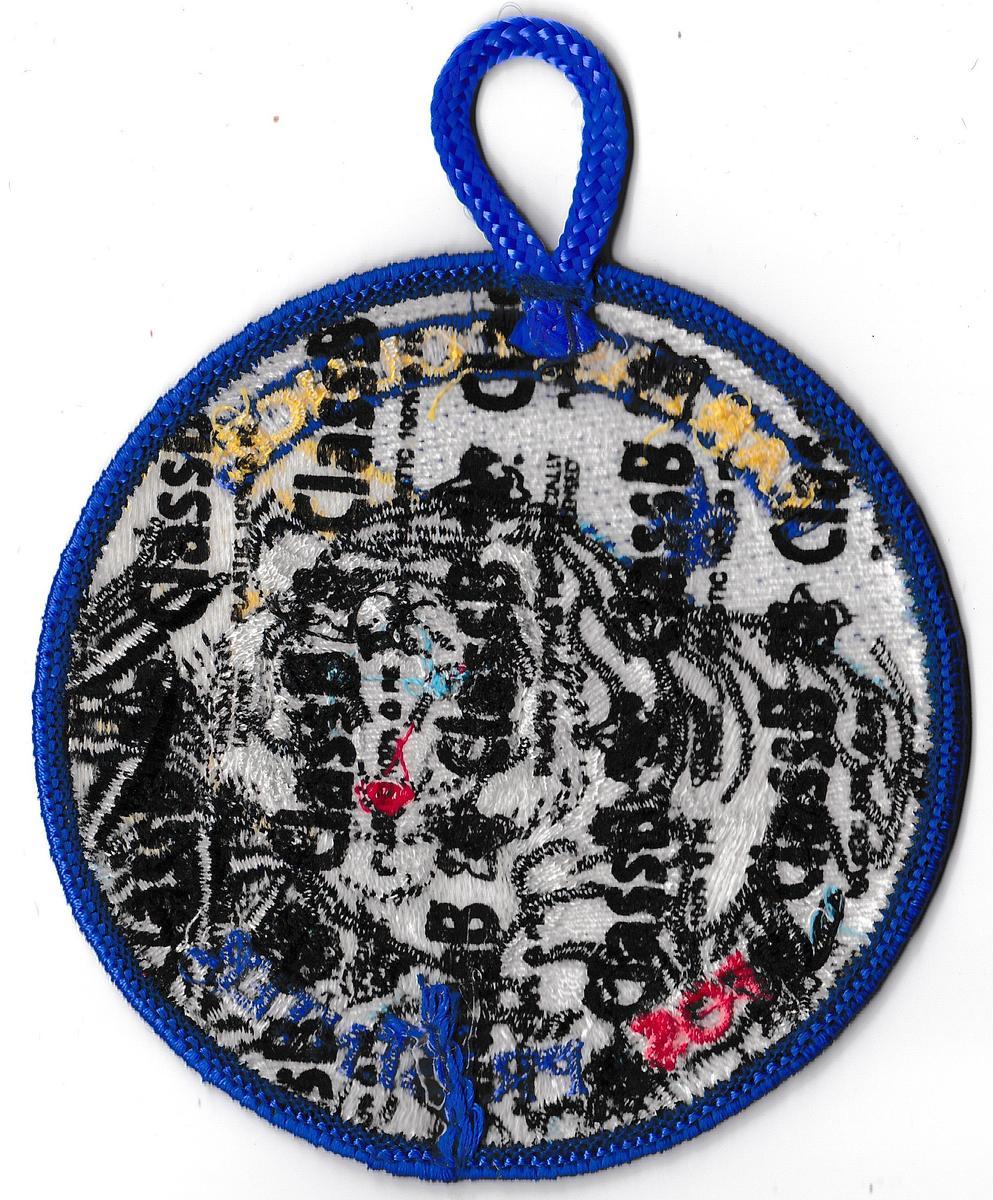 Far East R-803.131 (back)