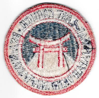 Far East RY-803.133 (back)