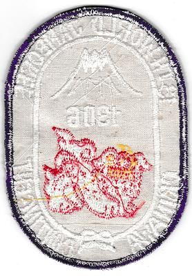 Far East JSP-1971-3 (back)