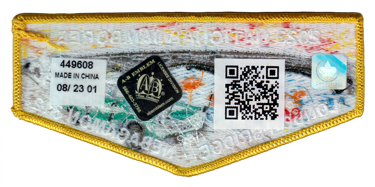Nebagamon S102 (back)