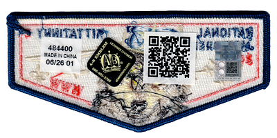 Kittatinny S235 (back)