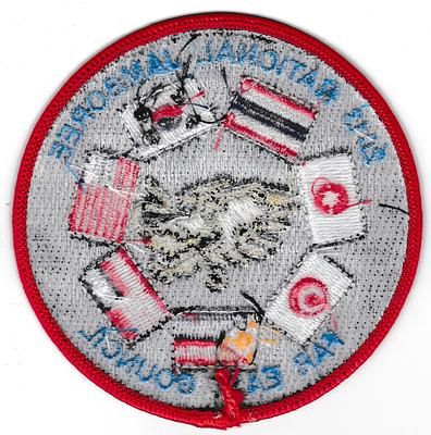 Far East JSP-2013-2 (back)