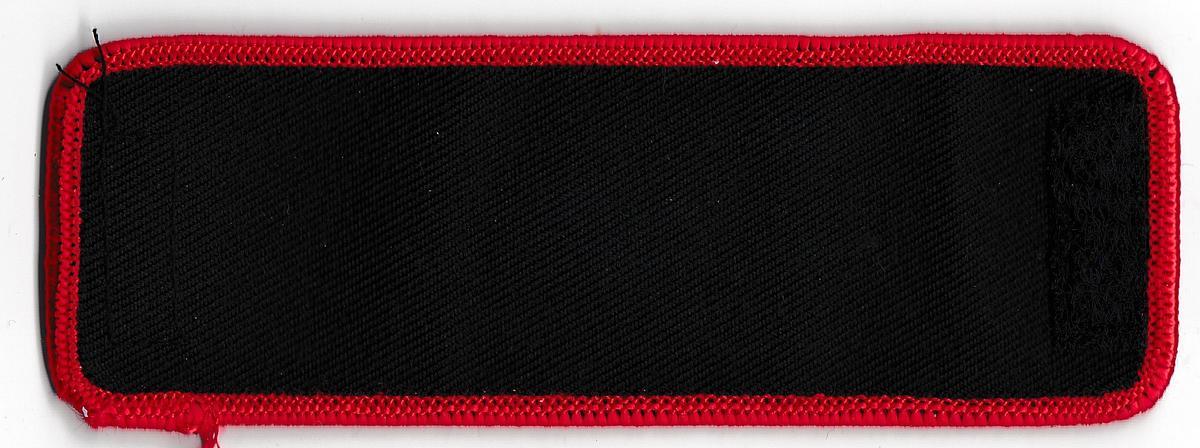 Far East JSP-2013-3 (back)