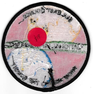 Far East JSP-2013-4 (back)