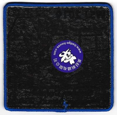 Far East JSP-2019-3 (back)
