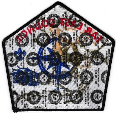 Far East JCP-2017-7 (back)